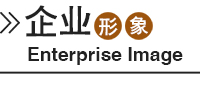 滑子蘑罐頭