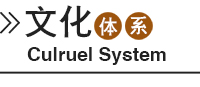 滑子蘑罐頭