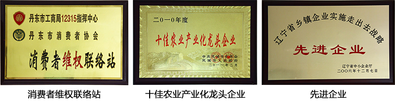 鵪鶉蛋罐頭