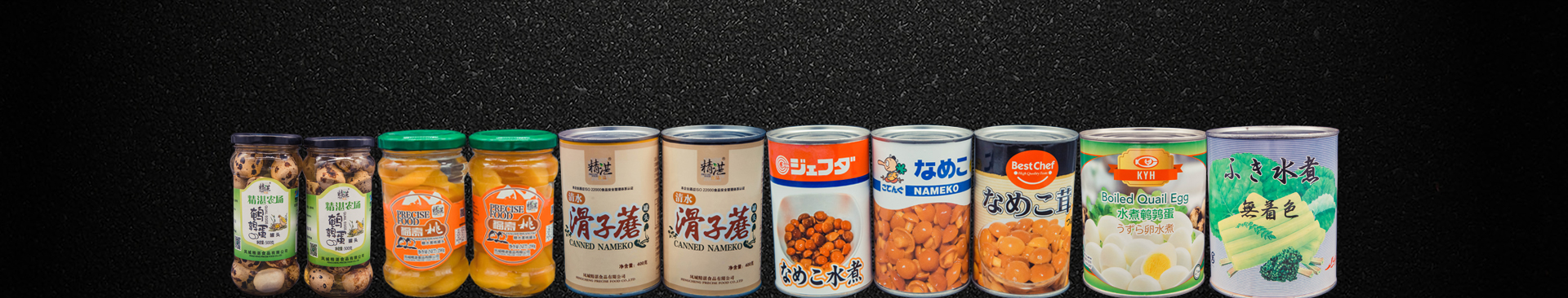 搜索結(jié)果