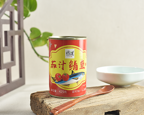 茄汁鯖魚罐頭